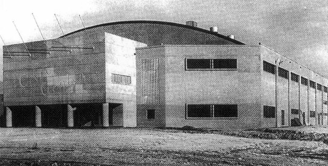Civic Center, 1953-1954